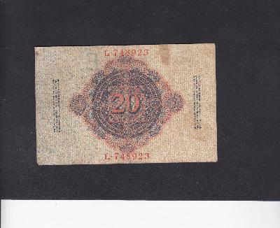 Beschrijving achterzijde: 